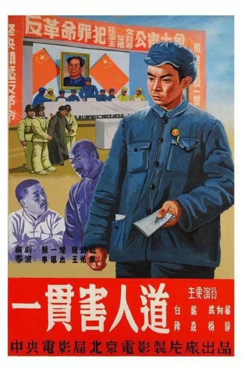 学位认证中心网上申请系统